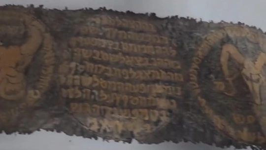3 bin 500 yıllık tarihi esere alıcı ararken yakalandılar