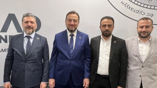 MÜSİAD İdare Kurulu toplantısı Hollanda'da gerçekleştirildi