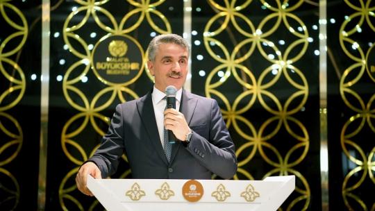 Vali Baruş'a Nikah Sarayında Veda Programı Düzenlendi