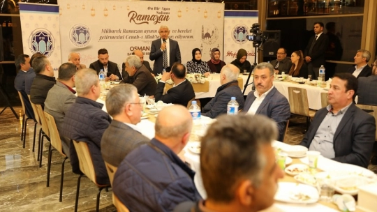 Başkan Güder, AK Parti İlçe Teşkilatıyla İftarda Buluştu