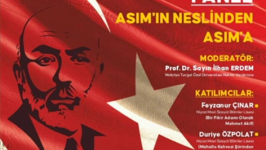 Mehmet Akif Ersoy ölümünün 86'ıncı yıl dönümünde etkinliklerle anılacak