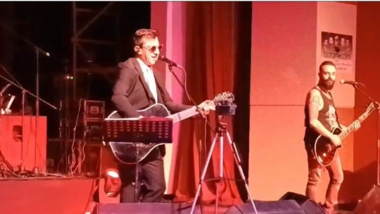 Malatya'da 'Ayna' konseri